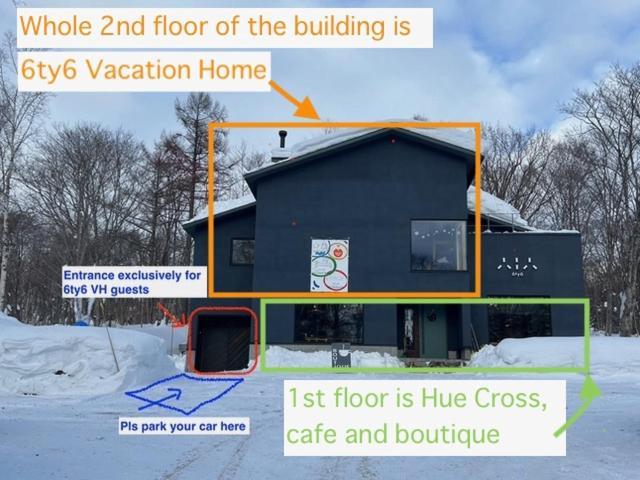 6Ty6 Vacation Home Niseko Exterior photo